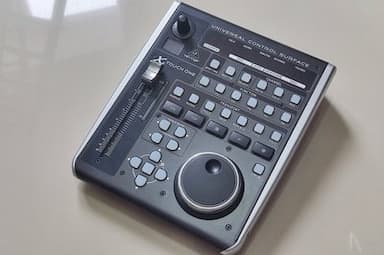 [Hồ Chí Minh] Behringer X-TOUCH ONE
